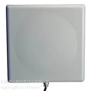 可以调距离的2.4G旗舰型定向阅读器