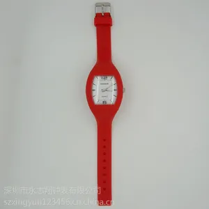 xuwatchsʱ�й����ֱ� ��ͯ�轺ѧ���ֱ� ������������
