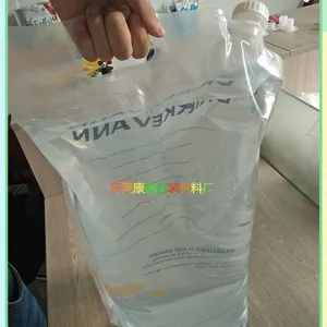 ���ͻ���15L���ᴿ��ˮ��װ�� 5L͸��װ��Ȫˮ���������Ҷ���