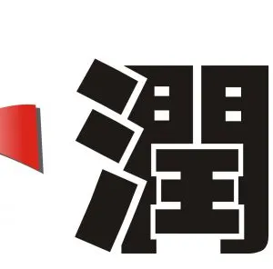 广州市傲彩商贸有限公司