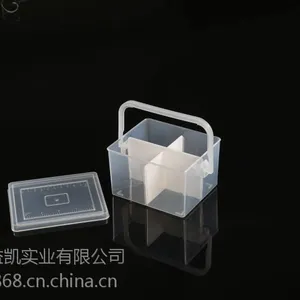 百年好盒4格固定塑料盒工具盒零件盒玩具盒EKB-207