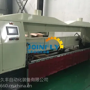 脚手架横杆自动焊接机江阴久丰自动化