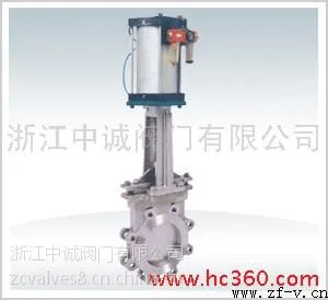 供应中诚阀门PZ673F-10C气动调节型刀型闸阀