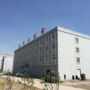 新疆欧利特丝网制造有限公司