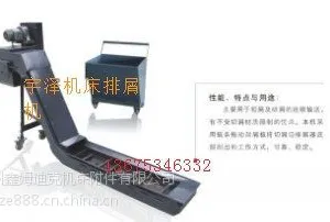 ��Ӧ̨������MS416���żӹ�����������м��