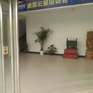 滑县华塑飞扬机械有限公司