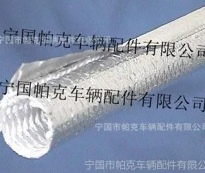 ��Ӧ�Ծ�ʽ���������λ��׹ܣ����ʽ�������˸����׹ܣ����������׹�
