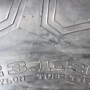 ��Ӧ23.1-30����������̥ ������ �ɳ���