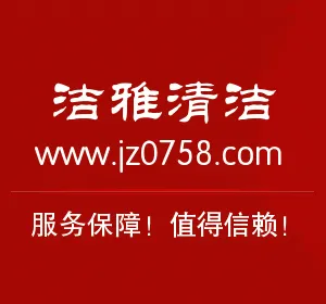 �Ļ��в���Ļǽ��ǽ��ϴ����绰 �Ļ�ϴ��ǽ��ô�շѣ�