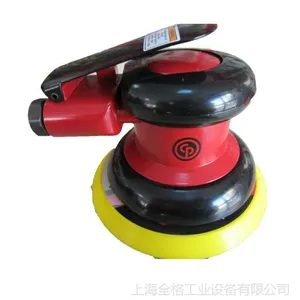 芝加哥 CP 5"轨道打磨机(不吸尘型)CP3612NV 180W马达