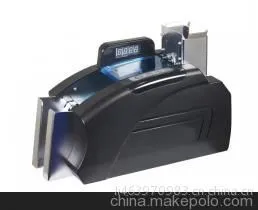 供应EMP-1200高速公路自动台式数卡器