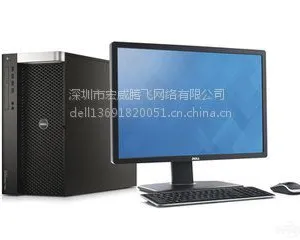 �㶫DELL���ڴ�������վT7610��dellͼ�ι���վT7610�����ܴ���
