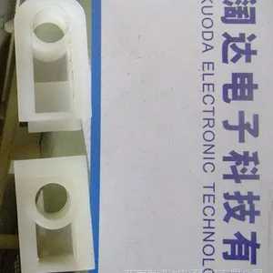 供应插件;分体杯士条|40分体插件板厚4槽宽16总长67孔10
