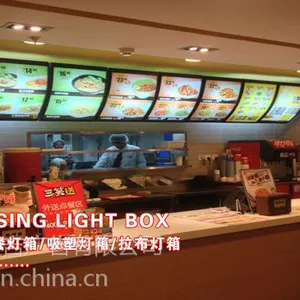 阿特美吉广告灯箱制作厂