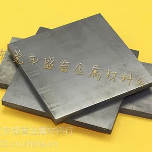 供应现货M42高速钢板块 高钴预硬高速钢材料
