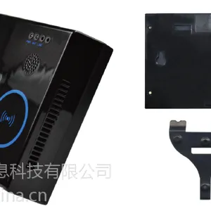 用于流水线数据采集的固定式采集终端