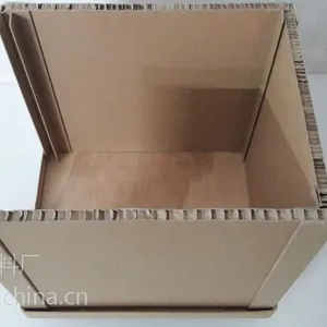 方便进出口环保蜂窝纸箱包装