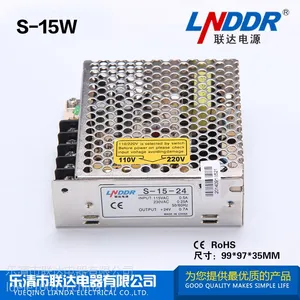��Ӧ��Դ ��ˮ��Դ S-15W-12V 1.3A ��ѹֱ����Դ ���ص�Դ