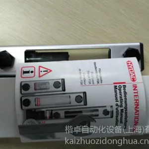 FSK-254-2.X/O/12 贺德克HYDAC