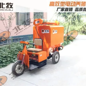 ����������ι�ϳ� �����Զ�ι���豸 �Զ��������豸 ������е����ֱ��