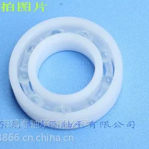 广州厂家供应无油自润滑塑料轴承6002