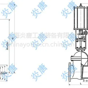 ��ӦZ641H����̼�ַ���բ�� �Ϻ�����
