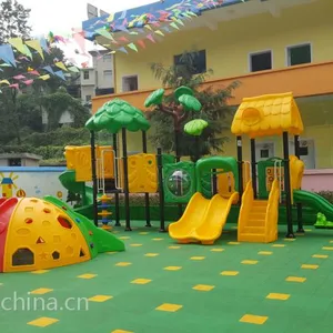 组合滑梯