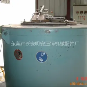 供应铝合金压铸熔解炉 反射炉