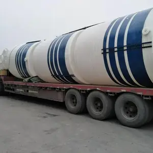 ��Ӧ�������������������� PEʳƷ����Ͱ