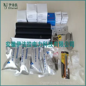 ������������Ӧ10KV��о70-120�����м��ͷ