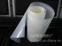 专业供应进口材料 进口尼龙板 - 进口尼龙棒 - 进口尼龙片材