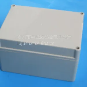 塑料电箱:105*125*178mm