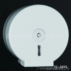 ���Ƶ���Ʒ��ʱ�а�ɫ���ֽ�� �ڸ�YG-A889Բ�η�ˮֽ����