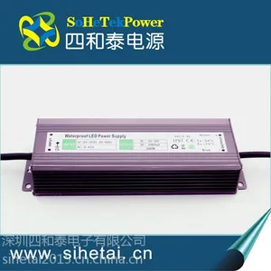 200W工矿灯电源 LED驱动电源 10串20并隔离恒流电源