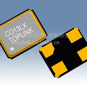 自主品牌Toplink有源晶体振荡器(SPXO) TPCO-2520A