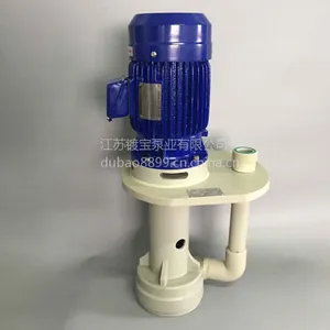 镀宝PT-40VK-2立式液下化工泵 塑料立式化工泵 防腐蚀耐酸碱立式喷淋泵