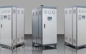 电锅炉CYP-100