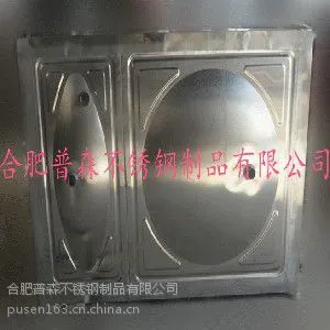 安徽异形水箱、安徽异形水箱批发、安徽异形水箱供应【普森专业】