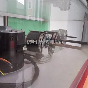 ���ݹ��ܹ�Ӧ�Զ���Ь��ר�õ�� YSK-80�����첽�綯�� ��Ь��������