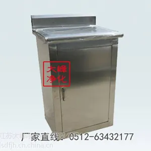 单人洗手池 双人洗手池 三人洗手池 四人洗手池 304不锈钢水池 拖把池
