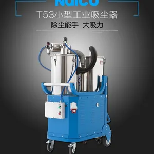 ���巴����ҵ������T534-M�Ϳ��Զ�����������