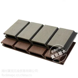 装饰材料直销240x20mm生态木塑护墙板塑木集成墙板