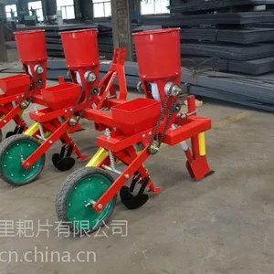 �����Ƭ������Ӧ 2BYF-3 ���ֻ� ���ײ���ʩ�ʻ� С��������������