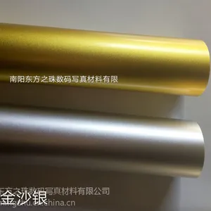 l林菲雅弱溶剂光金光银胶片