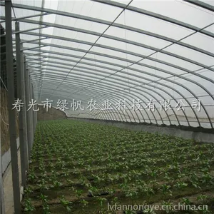 ��Ӧ���͸���ǽ�߲˴��� ��ůʽ�չ�����