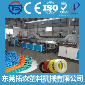 拓森净水器管生产机 PE管加工设备 单螺杆净水器PE管挤出机