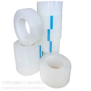 透明PE保护膜胶带亚克力玻璃丝印膜电器高光外壳保护膜厂家直销