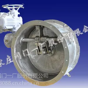 ��Ӧʯ��ׯ����һ�������Ƶ綯Ӳ�ܷ���ڵ�����D944PT-2.5C DN200-DN2600��