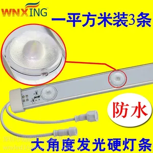 2835透镜180度发光防水硬灯条 户外拉布灯箱LED硬灯条灯带1.1米