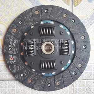 欧狮盾厂家直销伊朗汽车MVM 530奇瑞Cowin A5 离合器片A21-1601020